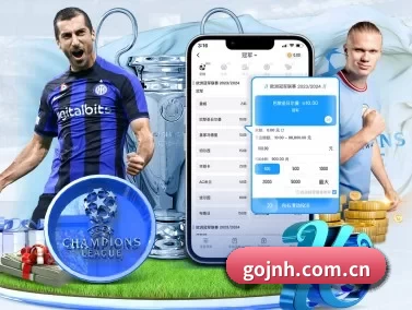 金年会 APP